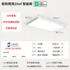Iluminación del Hogar, Lámpara de Sala de Estar, Luz Principal de Pasillo, Núcleo de Lámpara de Espectro Completo, Lámpara de Habitación Dormitorio, Lámpara de Techo, Luminarias Zhongshan