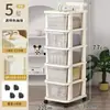 Carrinho de Brinquedos para Lanches Domésticos Estilo Creme Gaveta Multicamadas Removível Armário de Armazenamento à Prova de Poeira Prateleira de Armazenamento para Diversos