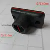 Puerta Telescópica Eléctrica Accesorios Universales de Plástico Deslizador de Horquilla Manguito Resistente al Desgaste Pinza de Cable de Goma Tapa de Manguera Fija Junta Tapa de Rueda