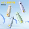 50% de Descuento Paraguas de 6 Varillas, Sombrilla Portátil de Vinilo, Paraguas Plegable Mini, Para Niñas Anti-UV, Paraguas de Doble Uso para Sol y Lluvia