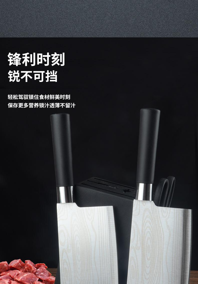 详情页_06.jpg