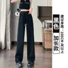 Calça Esportiva Skinny de Qualidade para Mulheres 2026 Nova Calça Mágica Lulu Solta Emagrecimento Estilo Americano Casual Calça de Perna Larga para Mulheres