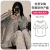 Atacado 2026 Novo Modelo Pijama de Maternidade com Bojo, Roupa Pós-Parto de Algodão Seda Gelada, Roupa de Dormir para Amamentação para Mulheres, Peça Única Dropshipping