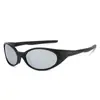 Nuevas Gafas de Sol de Moda para Deportes de Nieve 2025 para Mujeres, Gafas de Ciclismo para Exteriores, Gafas de Sol Polarizadas a Prueba de Viento Europeas y Americanas para Hombres