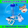 Bomba de Leite Automática para Gado e Ovelhas, Bomba de Leite Manual e Elétrica para Gado e Ovelhas, Bomba de Leite Veterinária com Frete Grátis