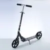 Patinete dobrável leve de rodas grandes para adultos, cuidadosamente selecionado para trabalhadores de escritório, patinete de duas rodas para lazer ao ar livre e transporte