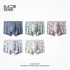 Ropa Interior para Hombre Tipo Algodón Puro Calzoncillos tipo bóxer de Algodón 2026 Nuevo Verano Transpirable Talla Grande Calzoncillos tipo bóxer para Hombre