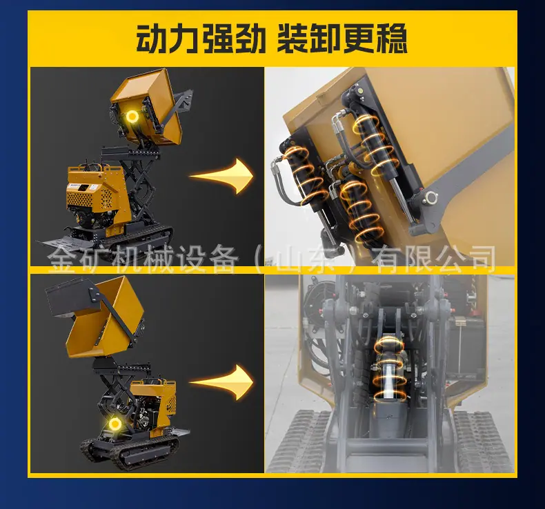 HT500Y-5详情页-中文_08