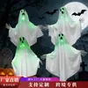 Decoração de fantasma pendurado brilhante de Halloween com luz verde, múltiplas expressões, decoração de pátio externo, arranjo de atmosfera para parque de diversões