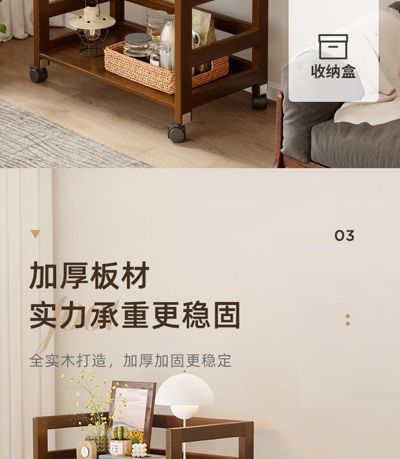 复制_全实木置物架收纳架落地储物多层架子小型书.jpg