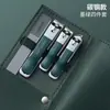 Cortauñas Gradiente Portátil Set de 4 Piezas Manicura Profesional Borde Biselado Grande y Pequeño Acero Inoxidable Cortauñas Set con Estuche Giratorio