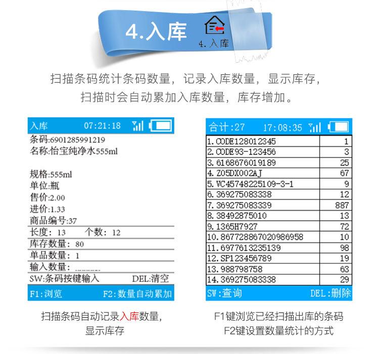 详情-13.jpg