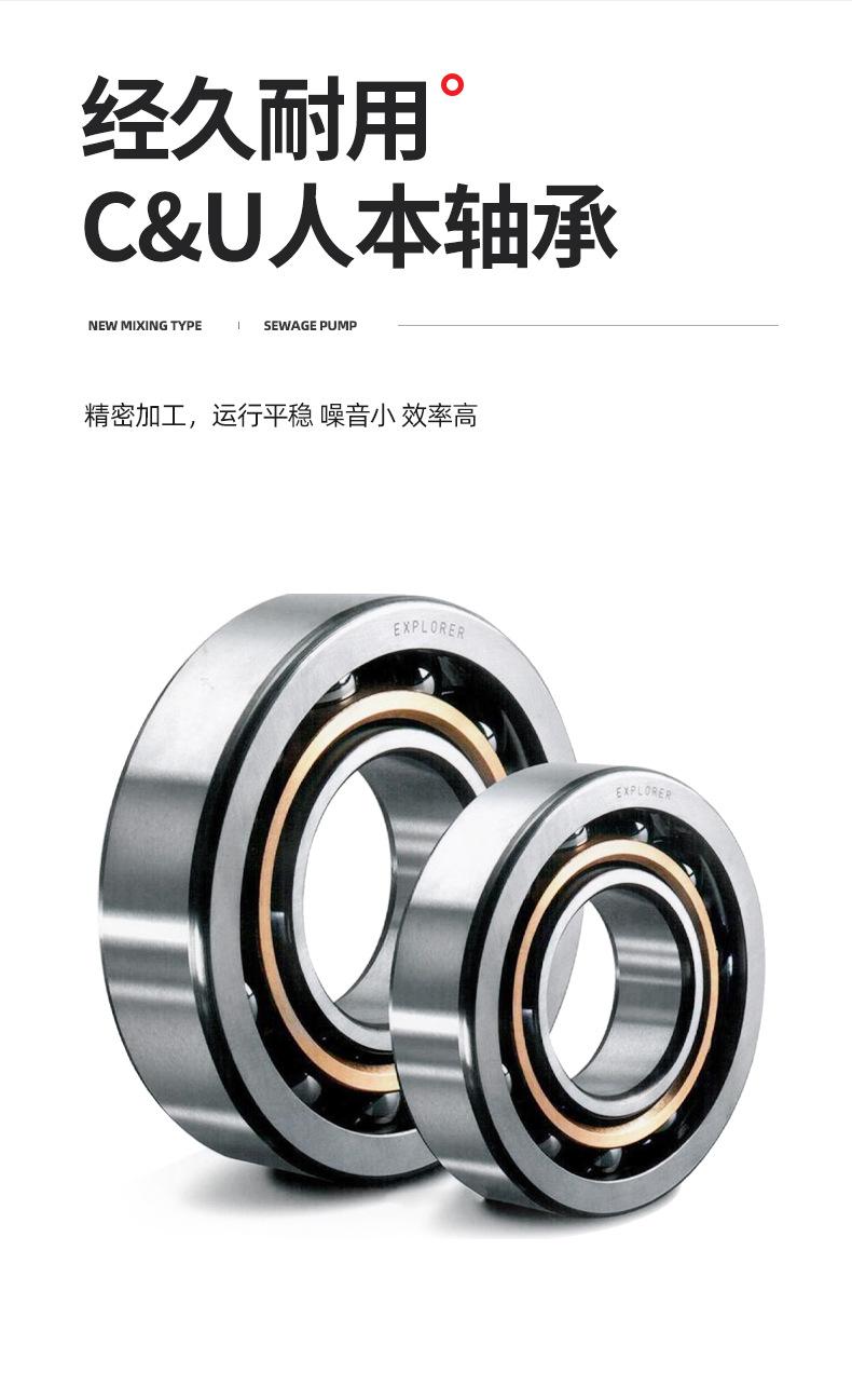 详情页_09.jpg