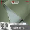 Tela elástica mecánica de tres capas 75D Shunyao impermeable chaqueta tres en uno tela de chaqueta chaqueta chaqueta