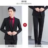 Traje de Negocios Nuevo Ropa de Trabajo para Hombre Traje para Mujer Negro de Alta Gama Traje Abogado Profesor Trabajo Profesional Ropa Formal