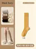 Calcetines de Invierno/Otoño para Mujer, Forro Polar, Gruesos, Cálidos, Antideslizantes, Hasta la Rodilla, Compresión, Felpa, Calcetines de Invierno para Pantorrilla
