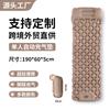 Colchón Inflable Automático de Pie para Camping al Aire Libre Transfronterizo Estilo Camping Diamante Tpu Colchoneta para Dormir Estilo Camping con Almohada