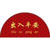 Novo tapete semicírculo vermelho estilo chinês tapete seguro para chão bem-vindo ao tapete tapete de casa tapete de chão atacado