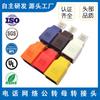 Fabricante de adaptadores macho RJ45 8P8C