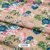 Jersey de punto estampado de los años 60, tejido fino reactivo estampado, 85 g, algodón, estampado floral, para ropa