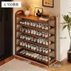 Zapatero para Vivienda de Alquiler, Pasillo Estrecho Pequeño, Multicapa, Uso Doméstico Simple, Dormitorio, Pasillo Pequeño, Atractivo Zapatero
