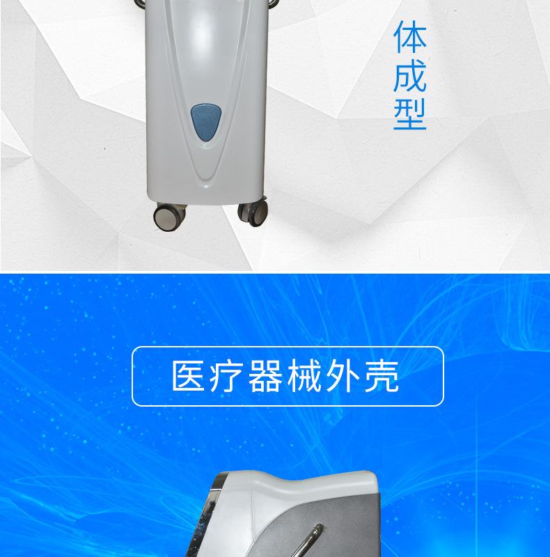 SL-A1808(白)_04