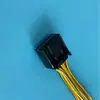 Gt25-16Ds-Hu/R Conector Automotriz Original Arnés de Cables
