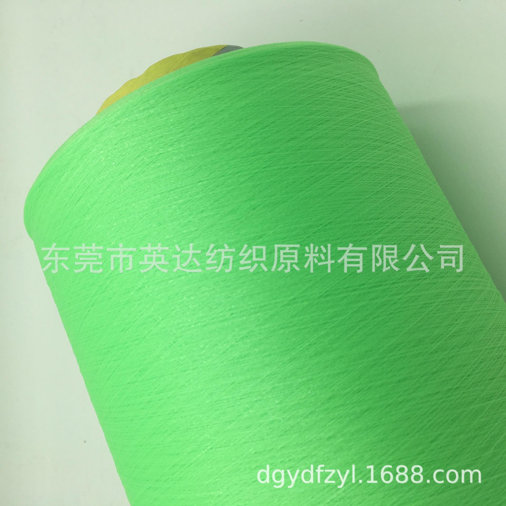 YS3131鲜光绿 (1).JPG