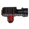 Sensor automotivo 7700111957 para Renault 91167213 4410279 22365-00QAB