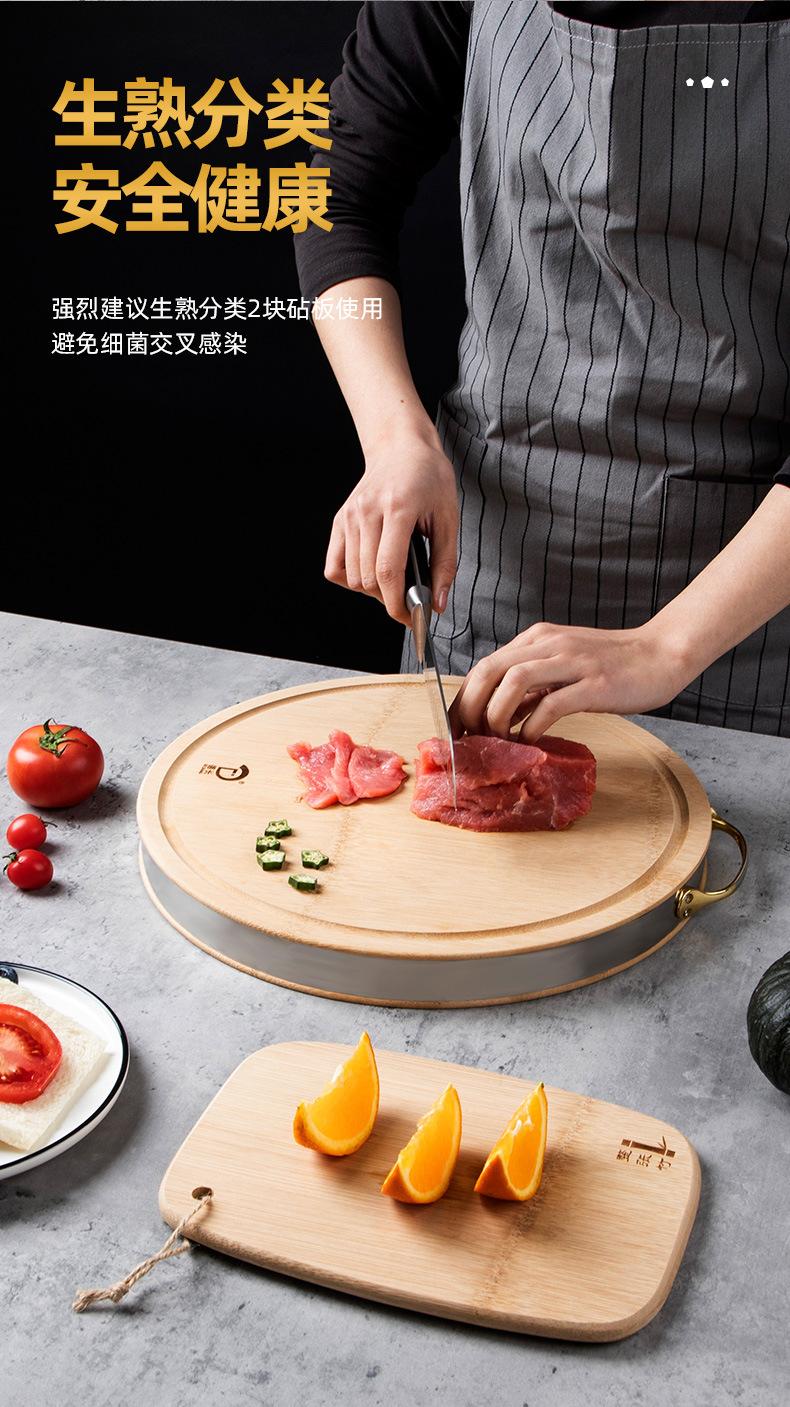 详情页_07.jpg