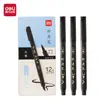 Deli Xiu Pen Xiu Li Pen Bloco de caracteres Personagens pequenos Personagens muito finos Cabeça macia Pincel macio Copique Caligrafia Caneta de escrita Papelaria