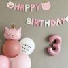 Gato de Dibujos Animados Corona Feliz Cumpleaños Letrero Banner Suministros de Decoración Guirnalda para Fiesta de Cumpleaños Infantil