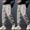Pantalones de Hombre Primavera Verano Casual Pantalones de Chándal Sueltos Joggers Pantalones Casuales Ropa Exterior Casual Versátil para Hombre Pantalones Largos Deportivos