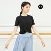 Oferta de Liquidación ~ Vestido de Práctica de Danza Moderna para Mujer con Manga Corta