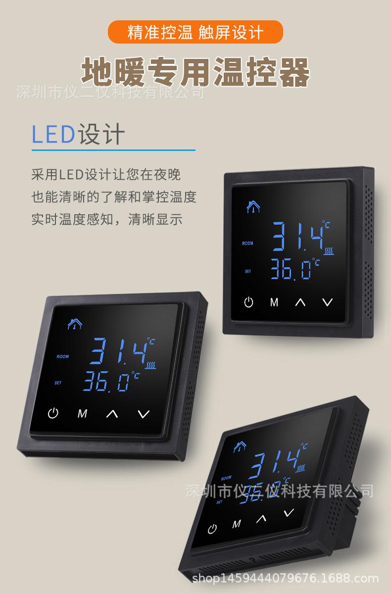 详情_03.jpg