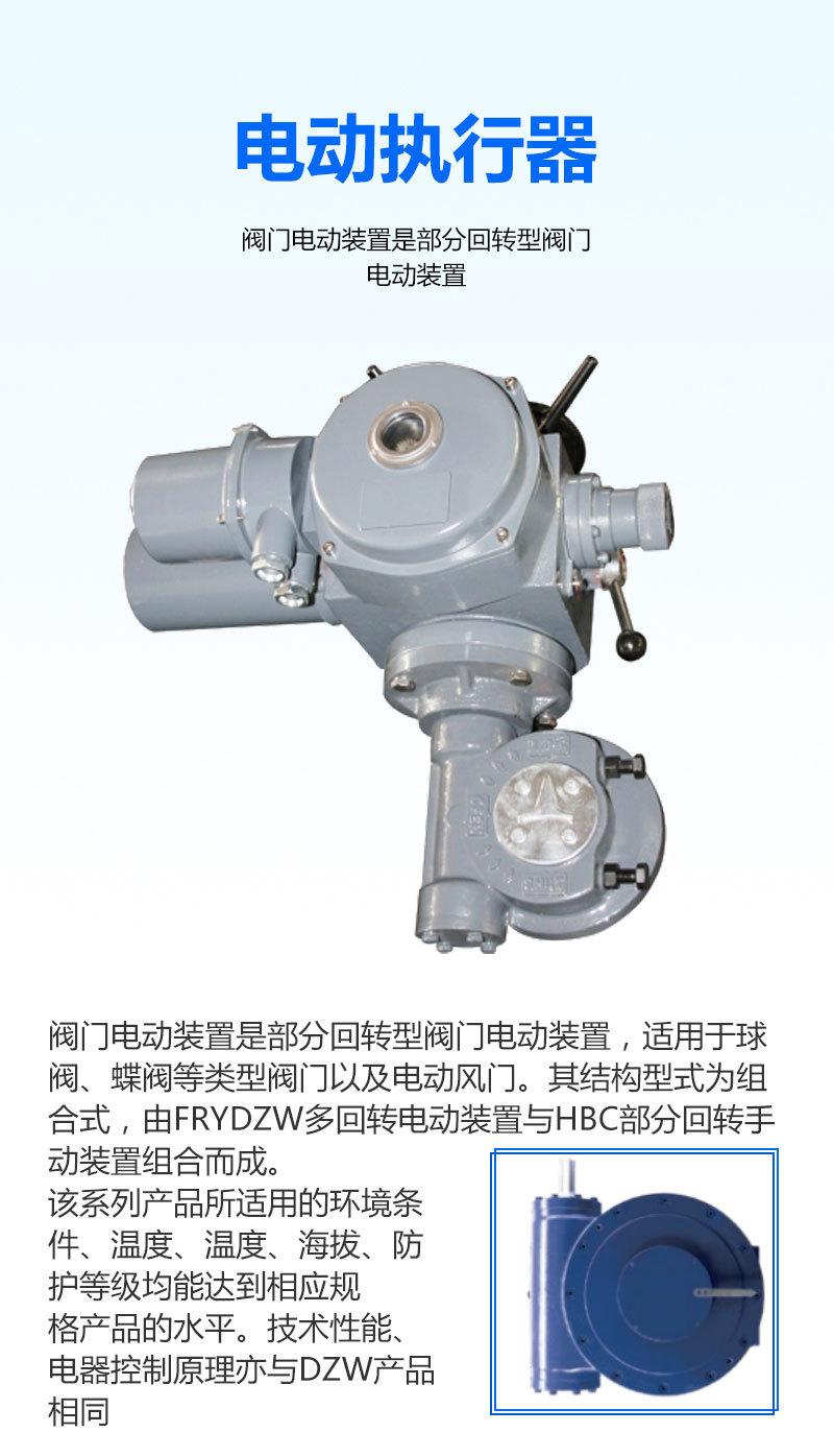 DZW-RS-减速机-详情页_01.jpg