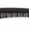 Adequado para Ford Conqueror Rainboard Side Strip GJ5Z-78018A16-AB Direito