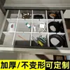 Accesorios de División para Cajas para Llevar, Barrera Antiderrames Dentro de la Caja, Equipo de División Fija, Aislamiento Magnético Fuerte, Antiderrames para Té de Leche