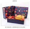 Caja de embalaje de frutas caja de regalo personalizada universal creativa caja de regalo de frutas caja de cartón vacía en stock producto nuevo