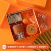 Copos de lembrancinha de casamento para madrinhas Presentes de Natal e Ano Novo Conjuntos de presente para inauguração de empresa Presentes de agradecimento de aniversário para padrinhos