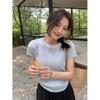 Camiseta de Manga Corta de Seda de Hielo de Alta Gama Estilo Occidental para Mujer Verano Nueva Ajustada Suéter de Punto Cuello Redondo Top Corto Chic Ins