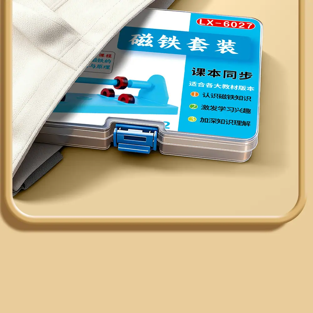 详情图_25.jpg