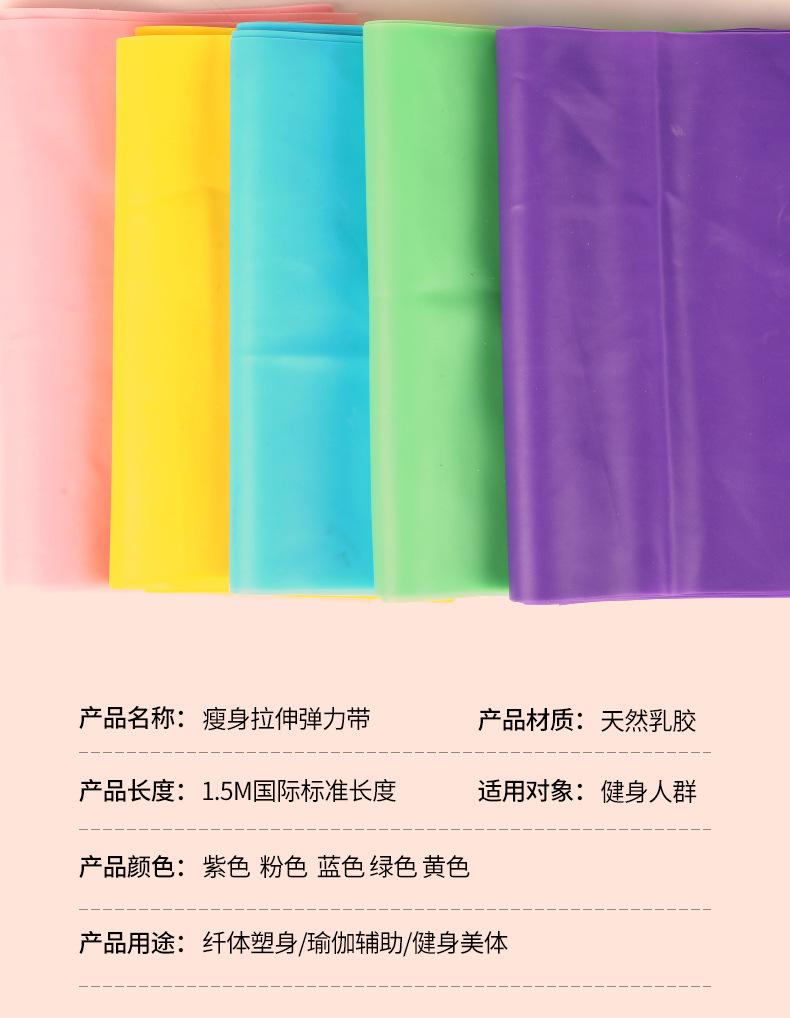 详情_10