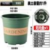 Vaso de Flores de Plástico Vaso de Galão Vaso Montanha Verde Bandeja para Vaso Mini Impressão Colorida Grande Orquídea Pothos Suculenta Planta Terceira Geração Atacado