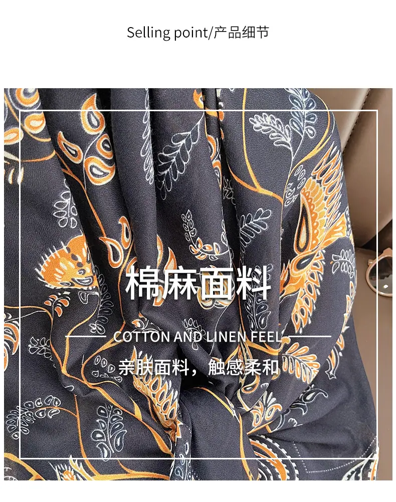 详情_04.jpg