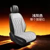 Cojín Calefactor para Asiento de Coche Invierno 12V24V Vehículo Eléctrico Calefactado Modificado Felpa Cojín de Asiento Caliente Esterilla Caliente de Rápido Calentamiento