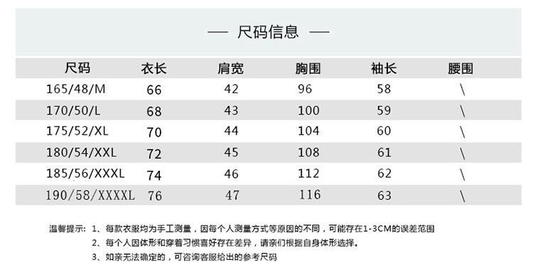 e71c2a58-6f92-4782-bcf1-39f735e77cd1.jpe