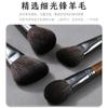 Conjunto de Pincéis de Maquiagem com Pelo de Animal Cangzhou, 22 Peças, Recomendado por Maquiadores Profissionais, Para Sombra de Olhos, Contorno do Nariz, Pó Solto, Base