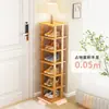 Zapatero Doméstico Económico para la Entrada, Solución de Almacenamiento de Zapatos de Múltiples Niveles, Zapatero Ahorrador de Espacio para Apartamentos de Alquiler, Zapatero Pequeño de Bambú