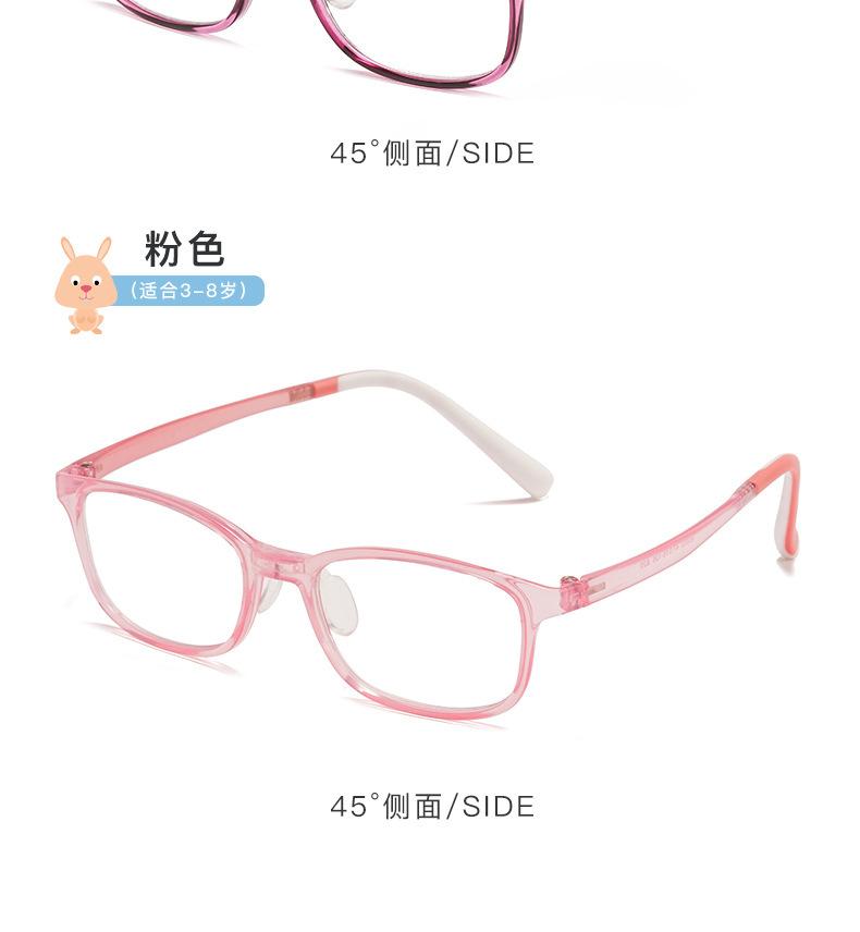 C-_Users_11_Desktop_B5002-详情-恢